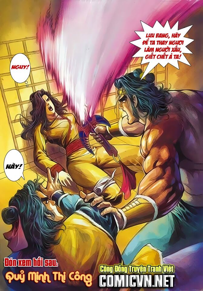 Thiên Tử Truyền Kỳ 3 - Lưu Manh Thiên Tử: Chapter 37
