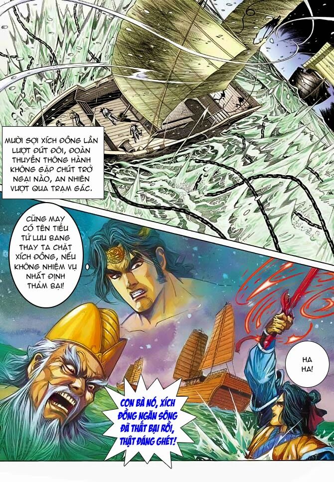 Thiên Tử Truyền Kỳ 3 - Lưu Manh Thiên Tử: Chapter 37