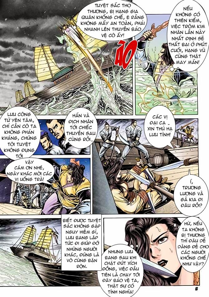 Thiên Tử Truyền Kỳ 3 - Lưu Manh Thiên Tử: Chapter 37