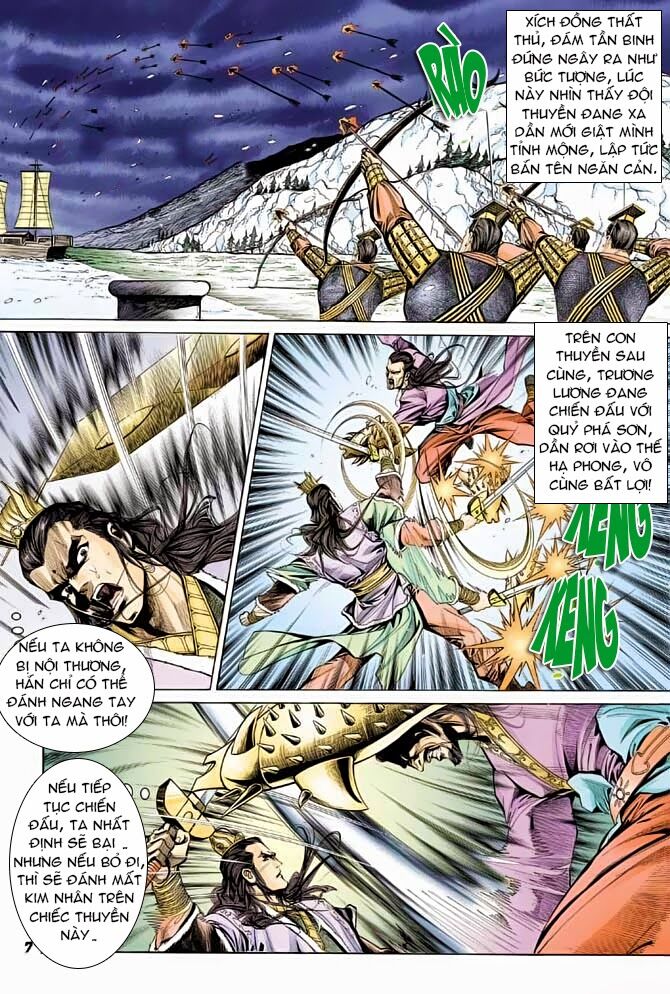 Thiên Tử Truyền Kỳ 3 - Lưu Manh Thiên Tử: Chapter 37