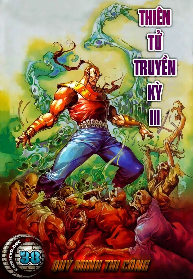 Thiên Tử Truyền Kỳ 3 - Lưu Manh Thiên Tử: Chapter 38