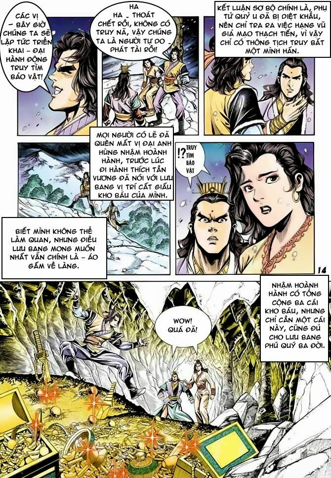 Thiên Tử Truyền Kỳ 3 - Lưu Manh Thiên Tử: Chapter 38