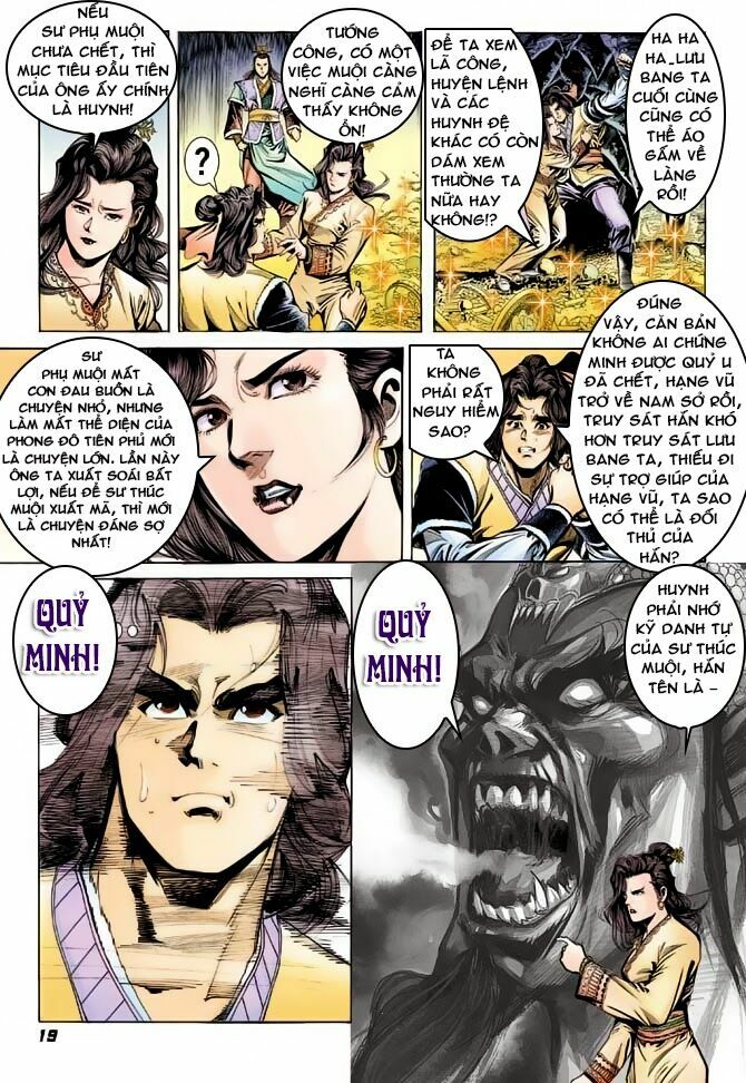 Thiên Tử Truyền Kỳ 3 - Lưu Manh Thiên Tử: Chapter 38