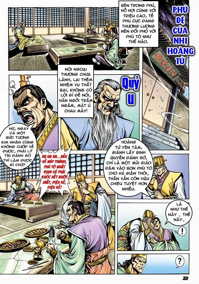 Thiên Tử Truyền Kỳ 3 - Lưu Manh Thiên Tử: Chapter 38
