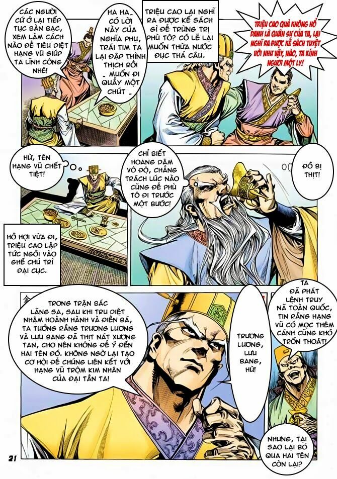 Thiên Tử Truyền Kỳ 3 - Lưu Manh Thiên Tử: Chapter 38