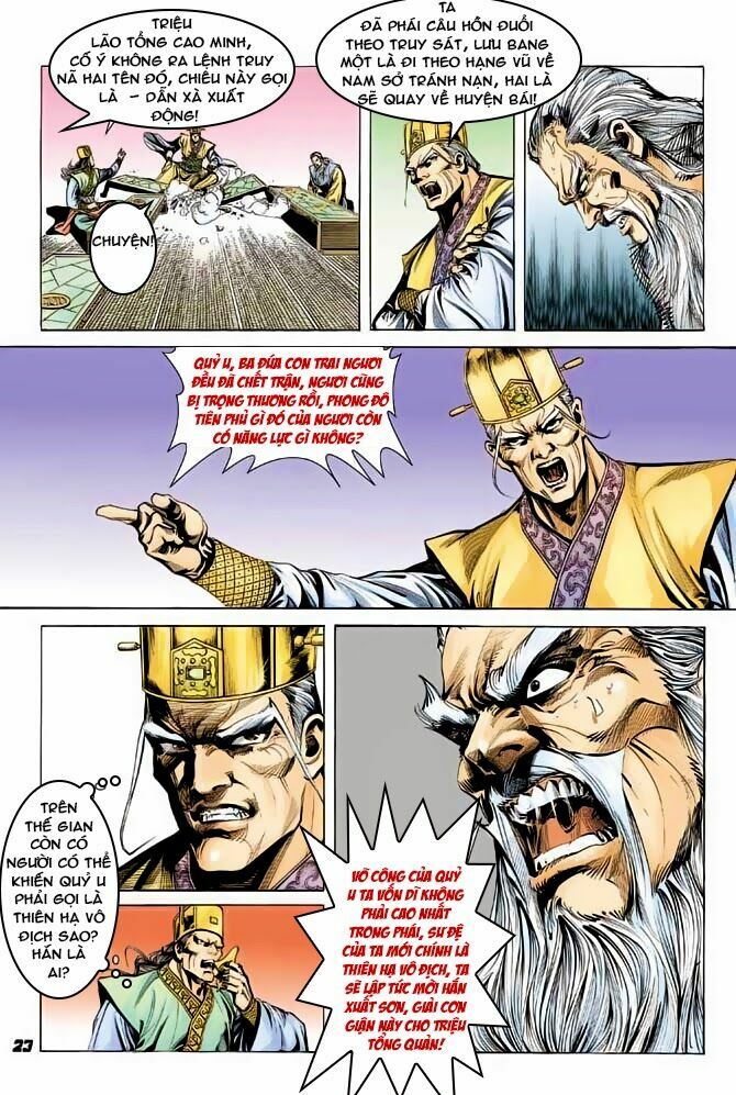 Thiên Tử Truyền Kỳ 3 - Lưu Manh Thiên Tử: Chapter 38