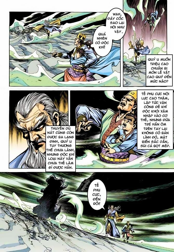 Thiên Tử Truyền Kỳ 3 - Lưu Manh Thiên Tử: Chapter 38