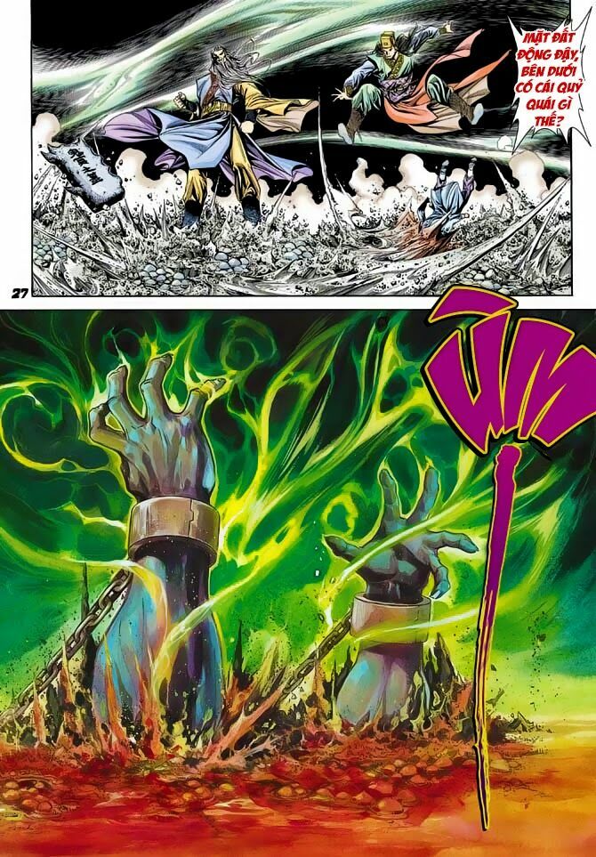 Thiên Tử Truyền Kỳ 3 - Lưu Manh Thiên Tử: Chapter 38