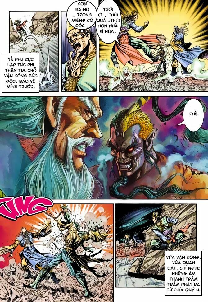 Thiên Tử Truyền Kỳ 3 - Lưu Manh Thiên Tử: Chapter 38