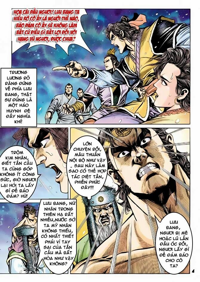 Thiên Tử Truyền Kỳ 3 - Lưu Manh Thiên Tử: Chapter 38