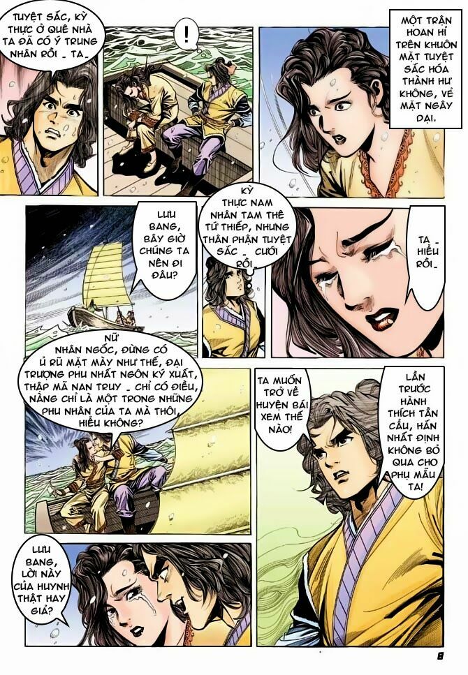 Thiên Tử Truyền Kỳ 3 - Lưu Manh Thiên Tử: Chapter 38
