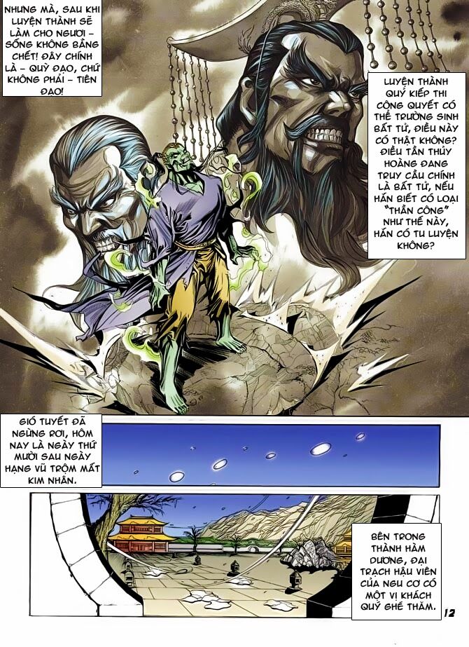 Thiên Tử Truyền Kỳ 3 - Lưu Manh Thiên Tử: Chapter 39