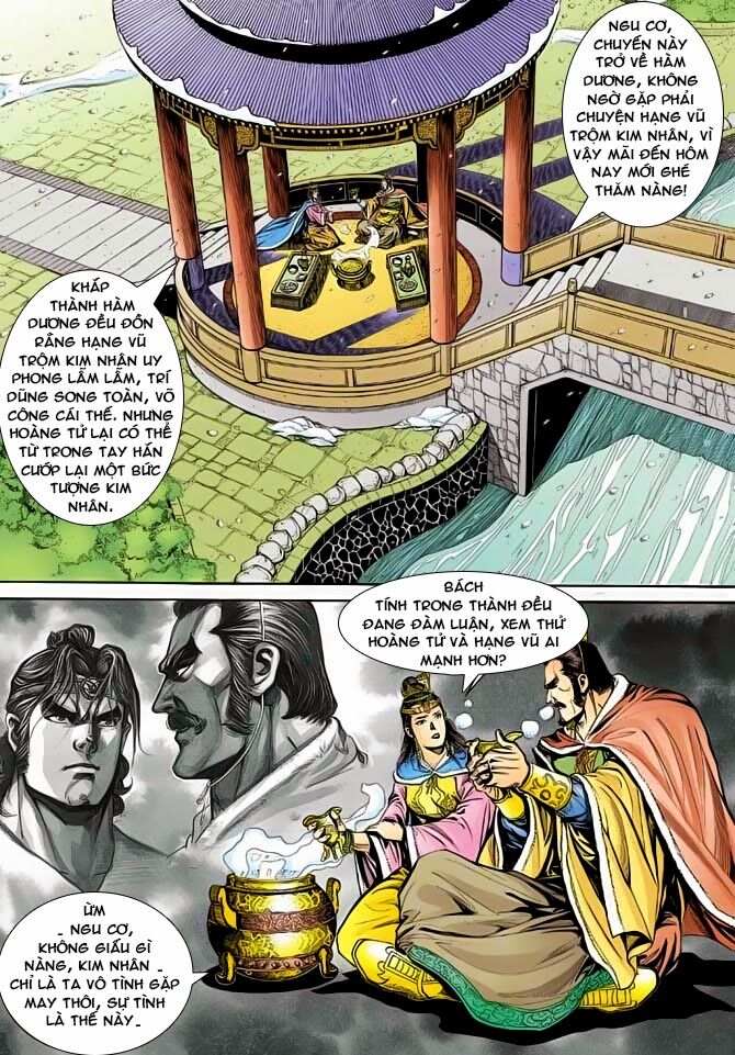 Thiên Tử Truyền Kỳ 3 - Lưu Manh Thiên Tử: Chapter 39