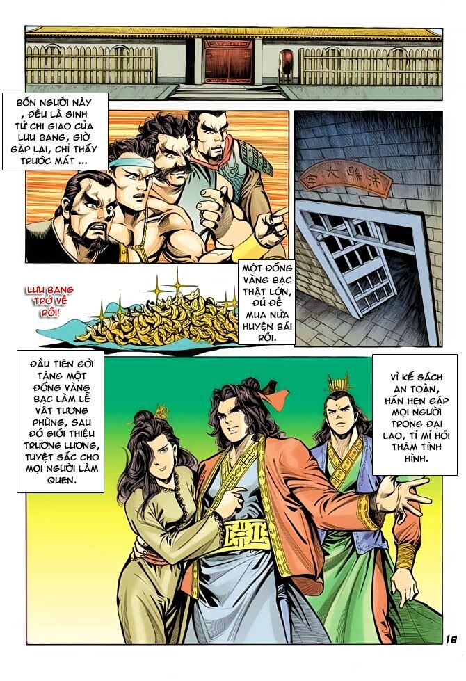 Thiên Tử Truyền Kỳ 3 - Lưu Manh Thiên Tử: Chapter 39