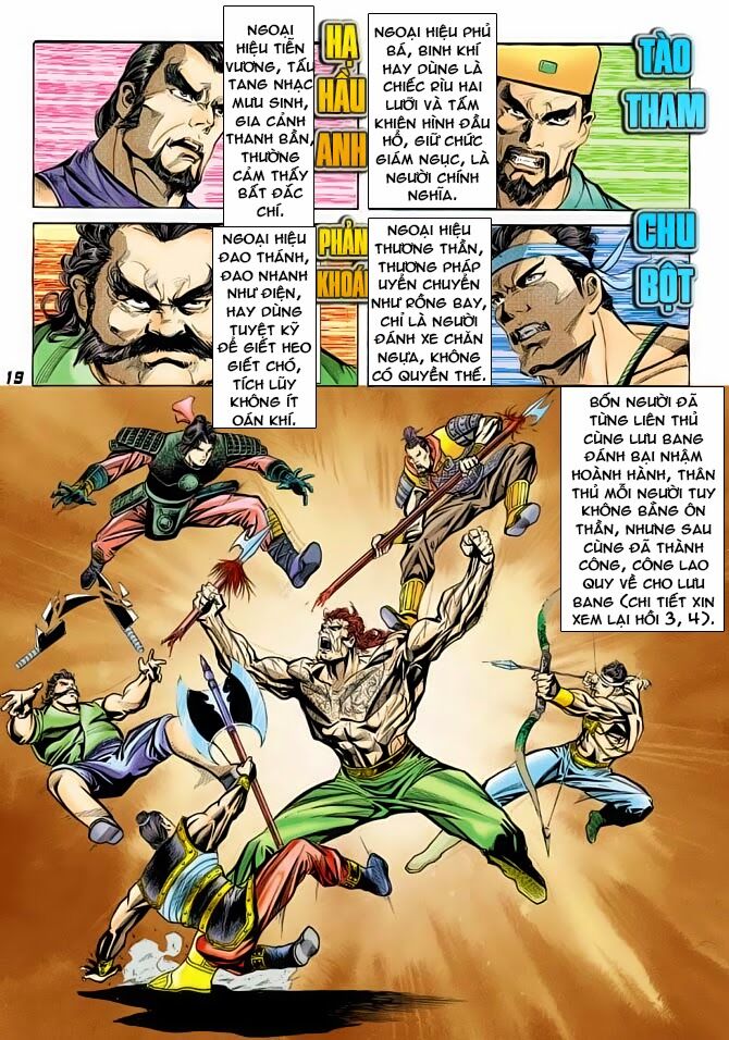 Thiên Tử Truyền Kỳ 3 - Lưu Manh Thiên Tử: Chapter 39