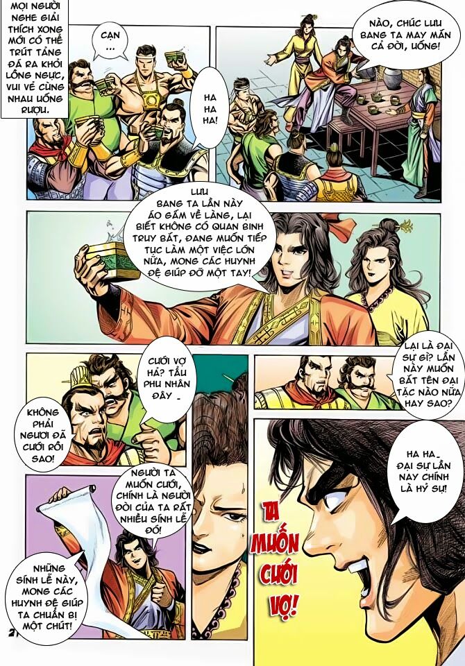Thiên Tử Truyền Kỳ 3 - Lưu Manh Thiên Tử: Chapter 39