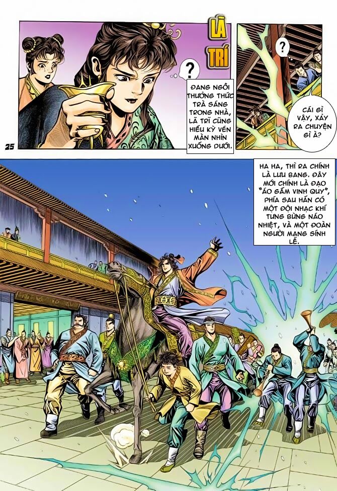 Thiên Tử Truyền Kỳ 3 - Lưu Manh Thiên Tử: Chapter 39