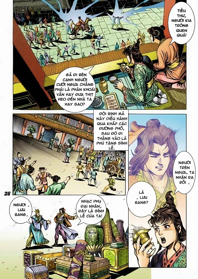 Thiên Tử Truyền Kỳ 3 - Lưu Manh Thiên Tử: Chapter 39