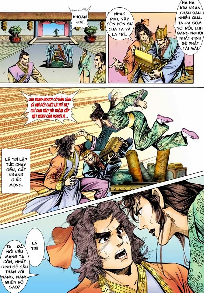 Thiên Tử Truyền Kỳ 3 - Lưu Manh Thiên Tử: Chapter 39