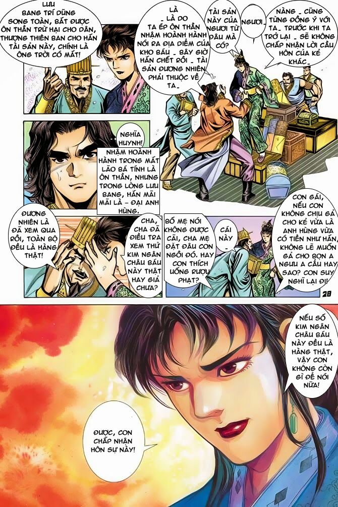 Thiên Tử Truyền Kỳ 3 - Lưu Manh Thiên Tử: Chapter 39