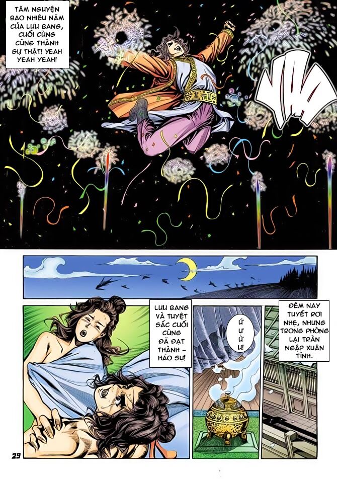 Thiên Tử Truyền Kỳ 3 - Lưu Manh Thiên Tử: Chapter 39