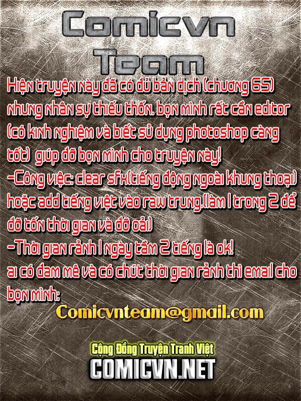Thiên Tử Truyền Kỳ 3 - Lưu Manh Thiên Tử: Chapter 39