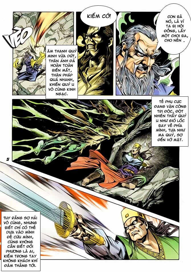 Thiên Tử Truyền Kỳ 3 - Lưu Manh Thiên Tử: Chapter 39