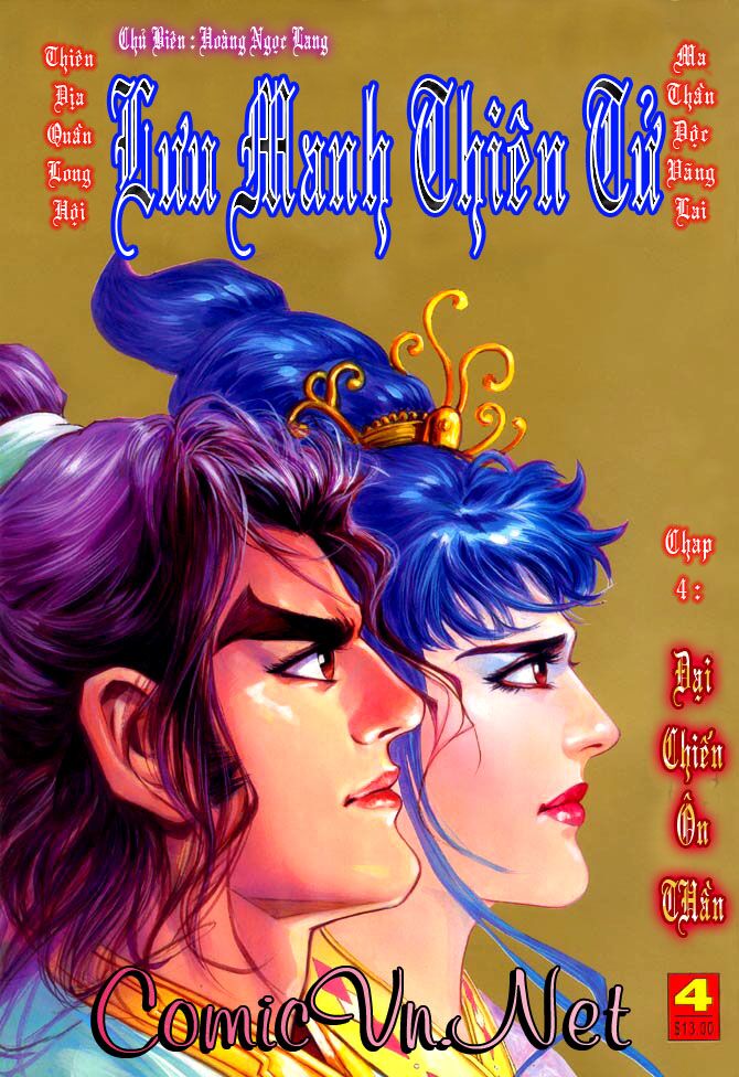 Thiên Tử Truyền Kỳ 3 - Lưu Manh Thiên Tử: Chapter 4