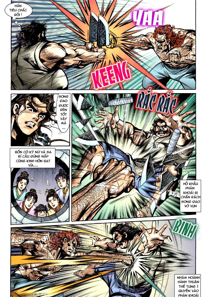 Thiên Tử Truyền Kỳ 3 - Lưu Manh Thiên Tử: Chapter 4