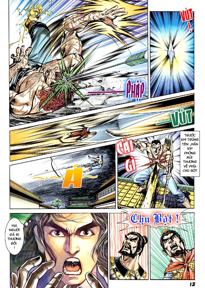 Thiên Tử Truyền Kỳ 3 - Lưu Manh Thiên Tử: Chapter 4