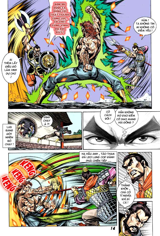 Thiên Tử Truyền Kỳ 3 - Lưu Manh Thiên Tử: Chapter 4