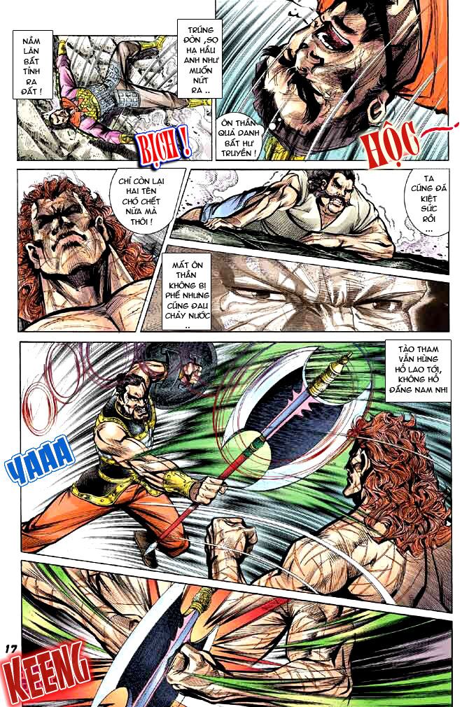Thiên Tử Truyền Kỳ 3 - Lưu Manh Thiên Tử: Chapter 4