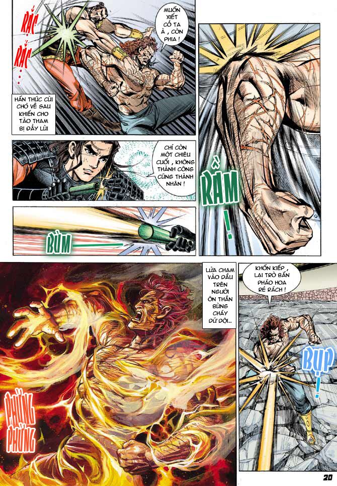 Thiên Tử Truyền Kỳ 3 - Lưu Manh Thiên Tử: Chapter 4