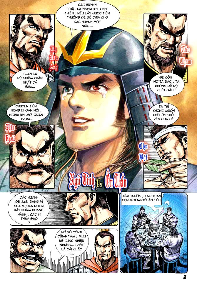 Thiên Tử Truyền Kỳ 3 - Lưu Manh Thiên Tử: Chapter 4