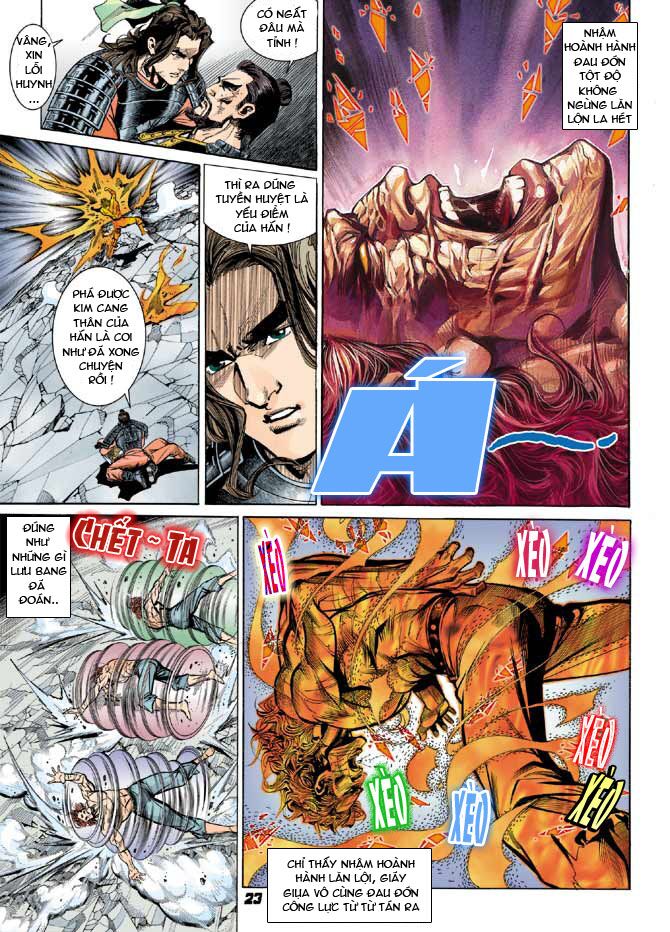 Thiên Tử Truyền Kỳ 3 - Lưu Manh Thiên Tử: Chapter 4