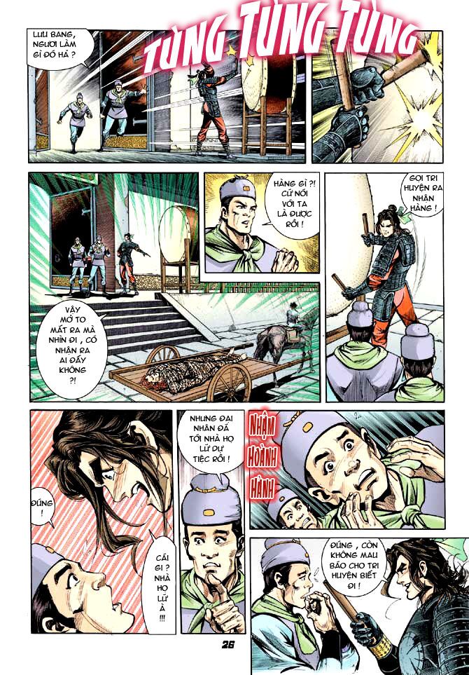 Thiên Tử Truyền Kỳ 3 - Lưu Manh Thiên Tử: Chapter 4