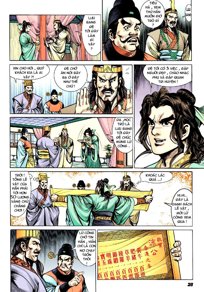 Thiên Tử Truyền Kỳ 3 - Lưu Manh Thiên Tử: Chapter 4