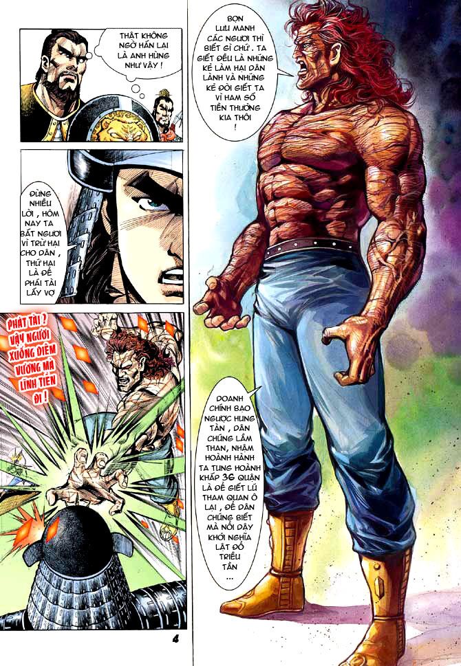 Thiên Tử Truyền Kỳ 3 - Lưu Manh Thiên Tử: Chapter 4