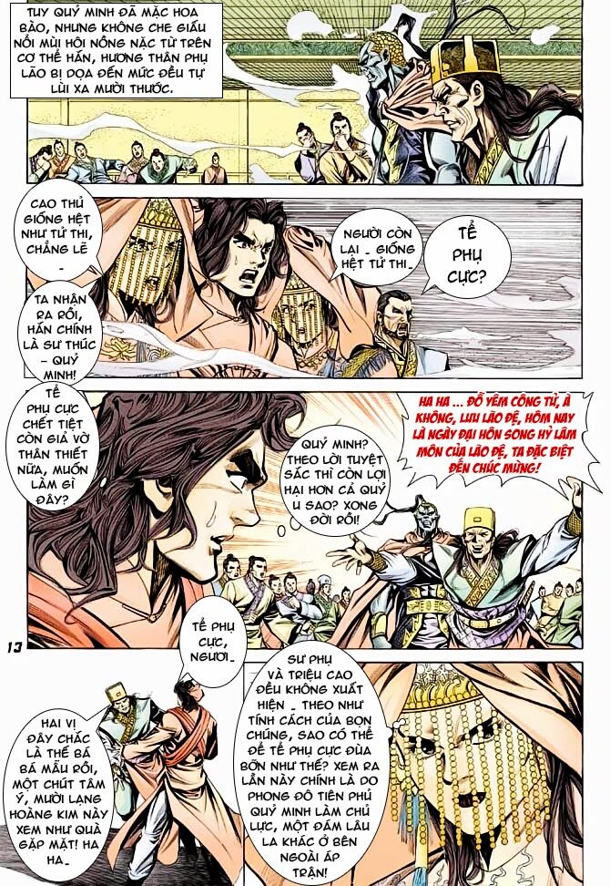 Thiên Tử Truyền Kỳ 3 - Lưu Manh Thiên Tử: Chapter 40