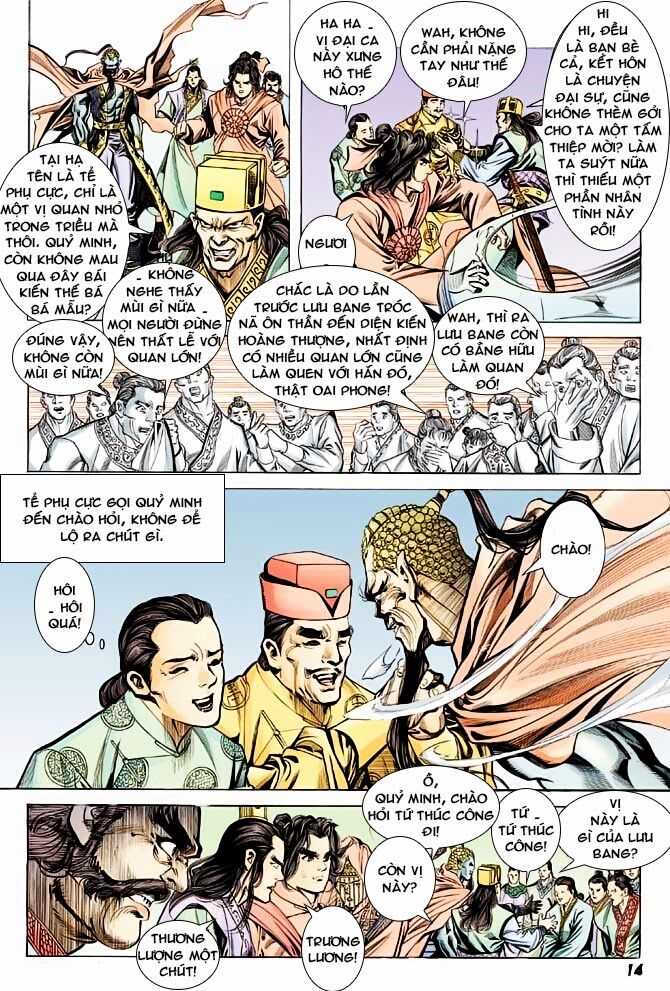 Thiên Tử Truyền Kỳ 3 - Lưu Manh Thiên Tử: Chapter 40