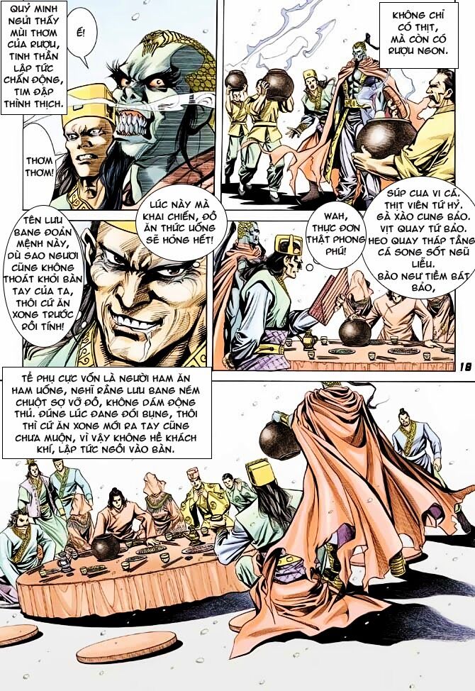Thiên Tử Truyền Kỳ 3 - Lưu Manh Thiên Tử: Chapter 40