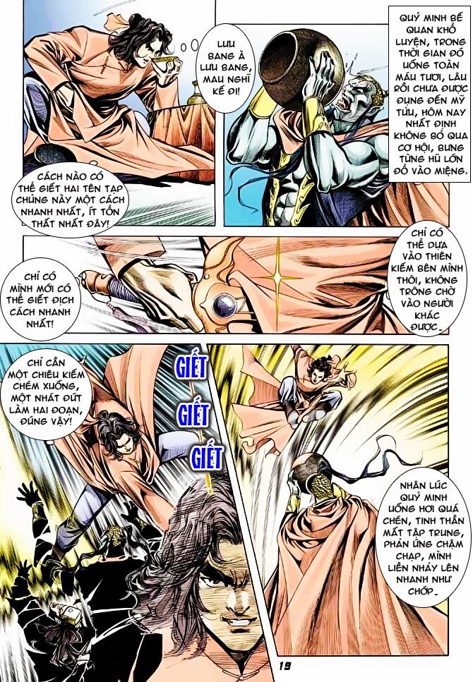Thiên Tử Truyền Kỳ 3 - Lưu Manh Thiên Tử: Chapter 40