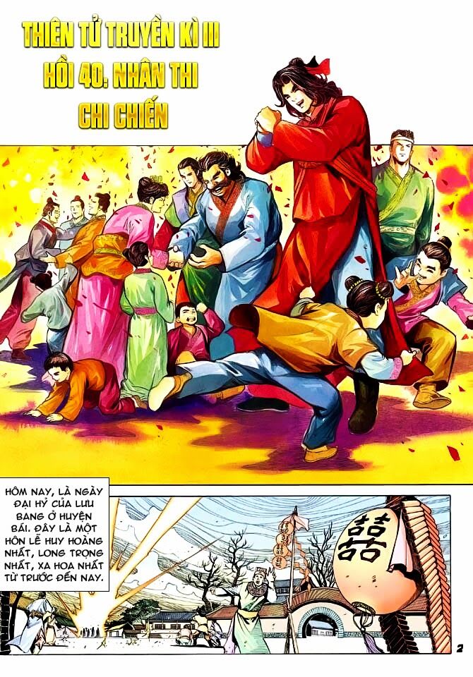 Thiên Tử Truyền Kỳ 3 - Lưu Manh Thiên Tử: Chapter 40