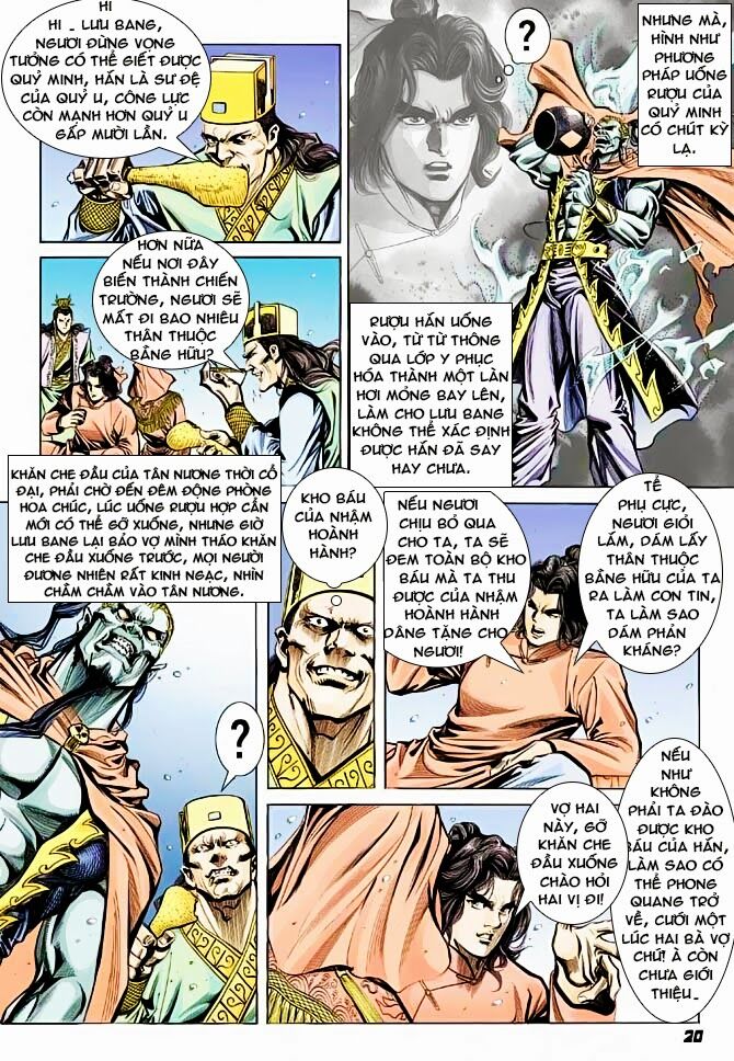 Thiên Tử Truyền Kỳ 3 - Lưu Manh Thiên Tử: Chapter 40