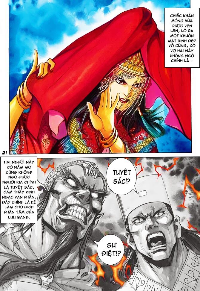 Thiên Tử Truyền Kỳ 3 - Lưu Manh Thiên Tử: Chapter 40