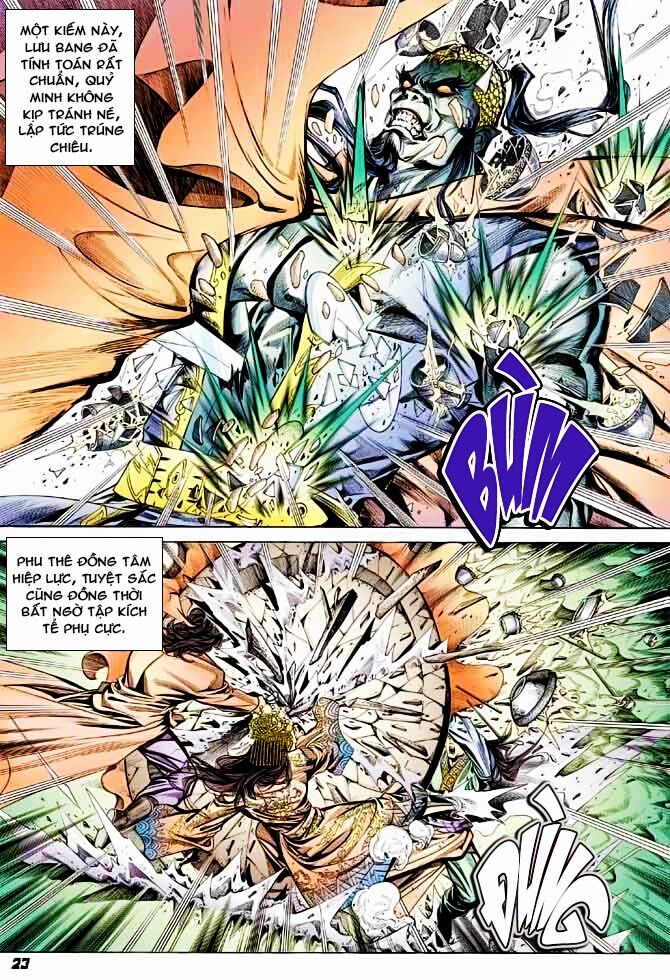 Thiên Tử Truyền Kỳ 3 - Lưu Manh Thiên Tử: Chapter 40