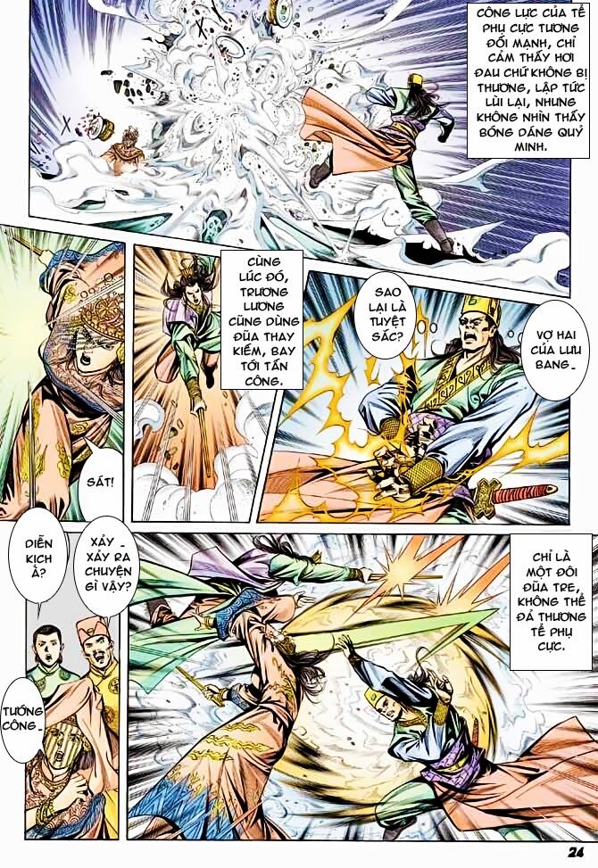 Thiên Tử Truyền Kỳ 3 - Lưu Manh Thiên Tử: Chapter 40