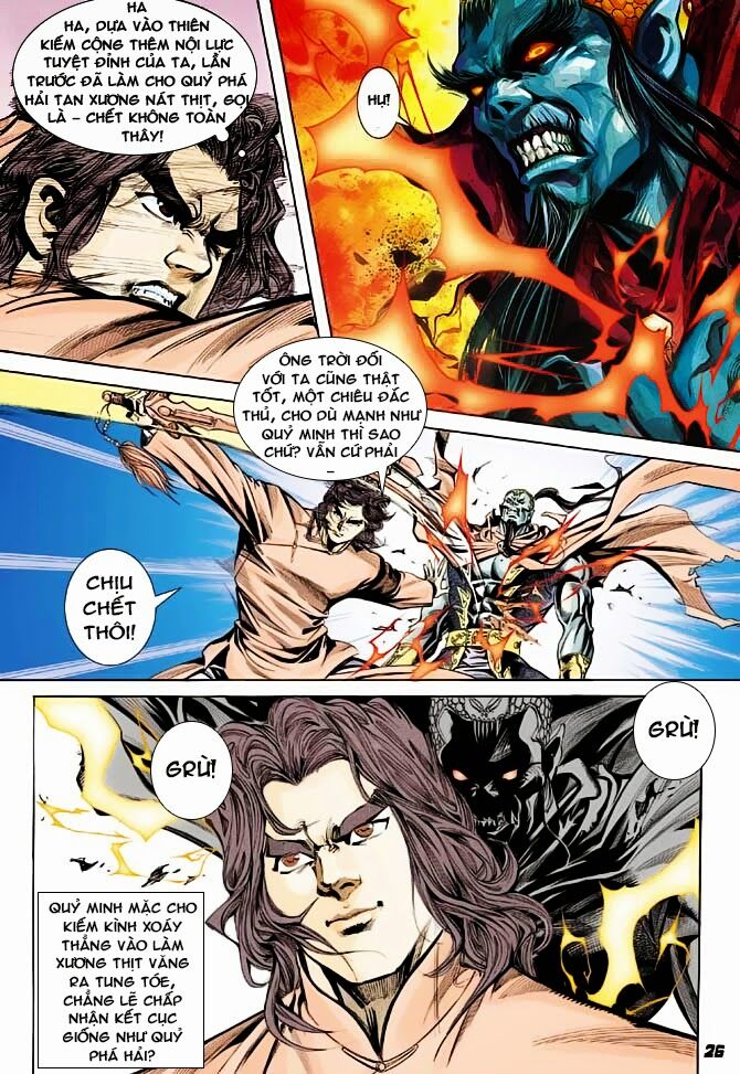 Thiên Tử Truyền Kỳ 3 - Lưu Manh Thiên Tử: Chapter 40