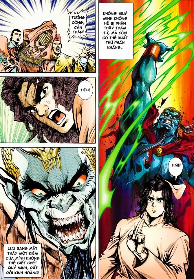 Thiên Tử Truyền Kỳ 3 - Lưu Manh Thiên Tử: Chapter 40