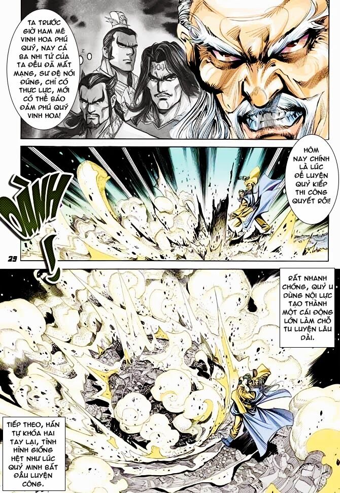 Thiên Tử Truyền Kỳ 3 - Lưu Manh Thiên Tử: Chapter 40